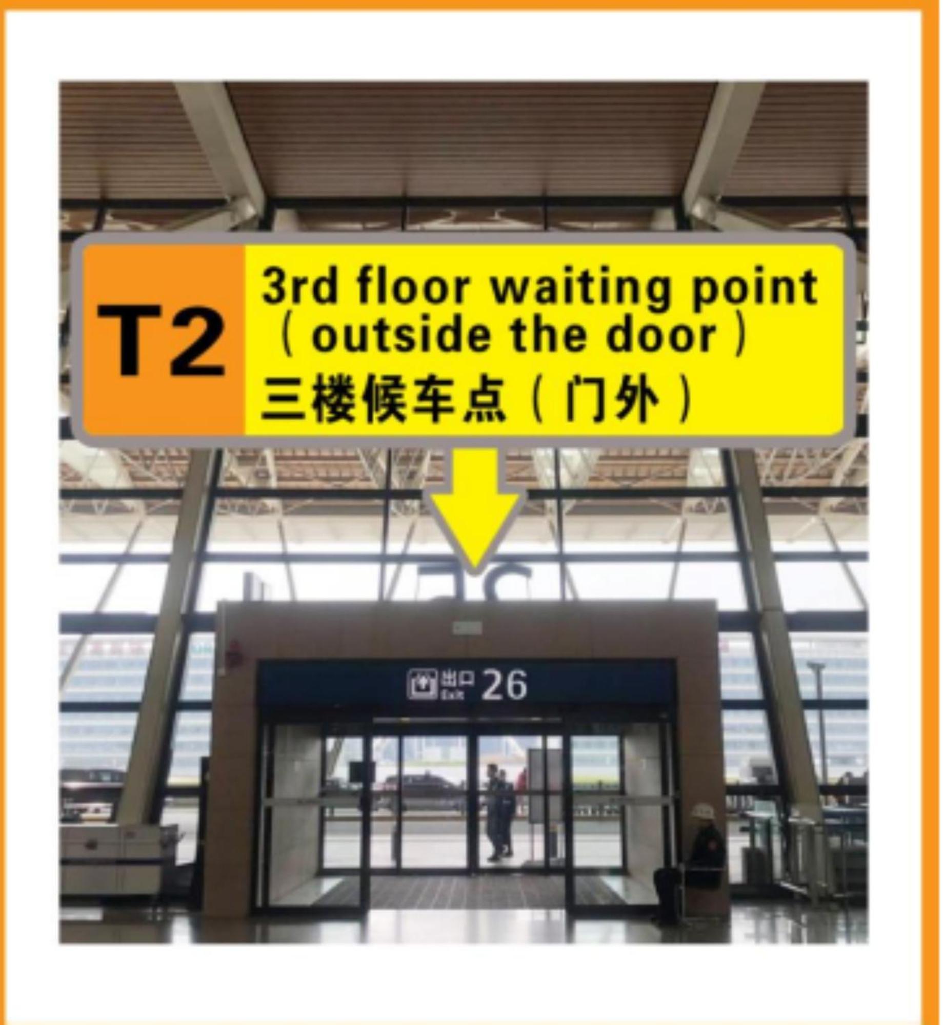 Shanghai-Deco Hotel-Free Shuttle Bus To Pudong Airport And Disneyland Extérieur photo