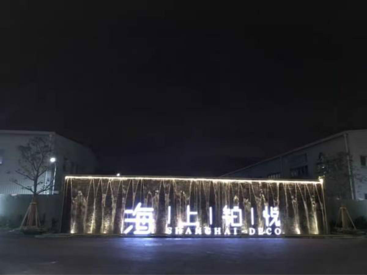 Shanghai-Deco Hotel-Free Shuttle Bus To Pudong Airport And Disneyland Extérieur photo